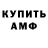 ГАШ 40% ТГК WaRRioR 969