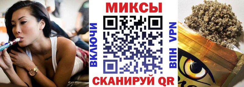 Бутират 1.4BDO  Бахчисарай 