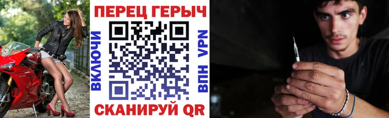 закладки  Бахчисарай  hydra ссылки  Героин Афган 