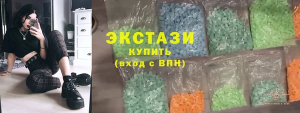 стаф Кукмор