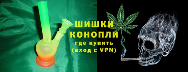 скорость mdpv Кулебаки