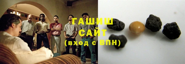 круглые Пестово