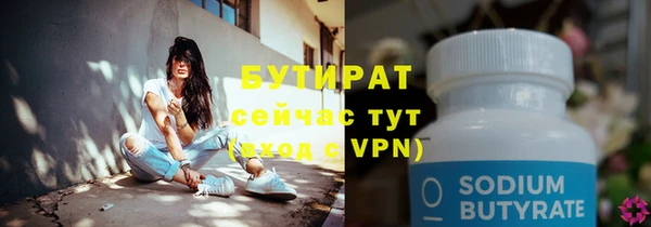 кокс Киров