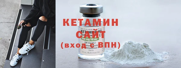 дурь Куйбышев