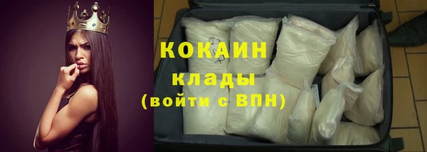Альфа ПВП Чегем