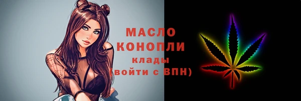 каннабис Лабытнанги