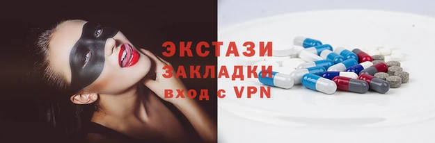 кокаин перу Лагань