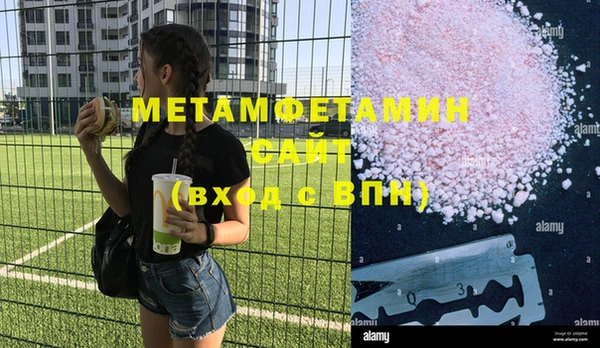 кокаин перу Лагань