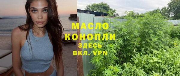 каннабис Лабытнанги