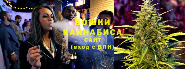 стаф Кукмор