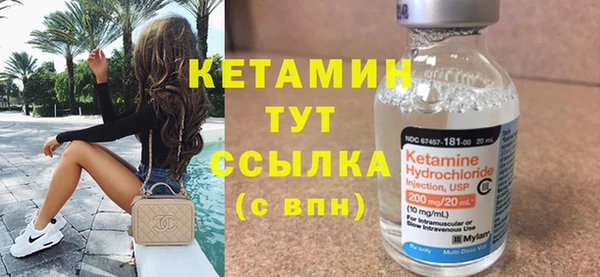 скорость mdpv Кулебаки