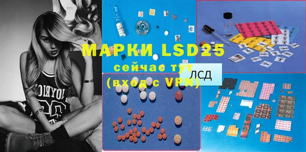 MDMA Premium VHQ Пенза