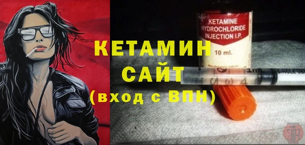 кокаин перу Чекалин