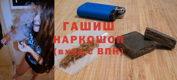MESCALINE Ладушкин