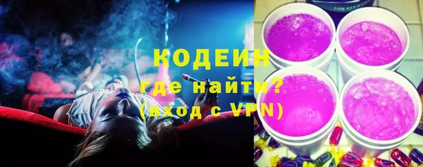 кокаин перу Лагань