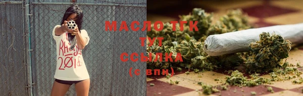 MESCALINE Ладушкин