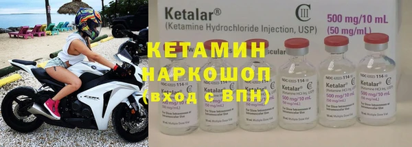 скорость mdpv Кулебаки