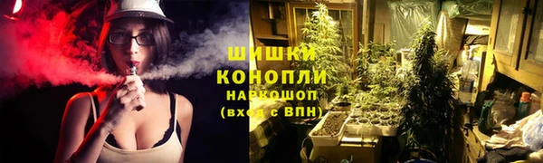 MESCALINE Ладушкин