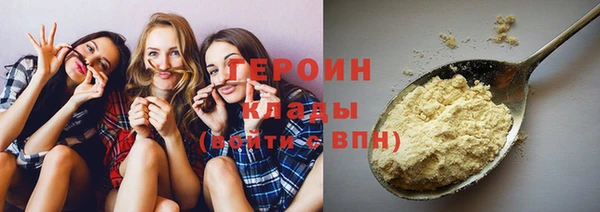 стаф Кукмор