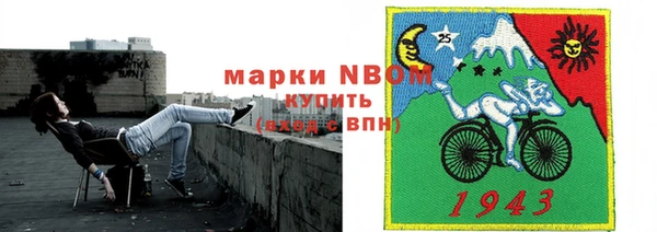 марихуана Переславль-Залесский