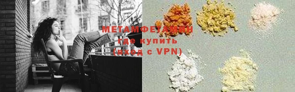 кокаин перу Лагань