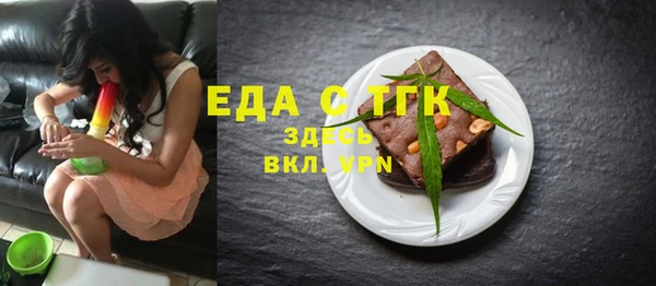 дурь Куйбышев