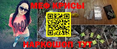 MDMA Апрелевка