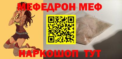 MDMA Апрелевка