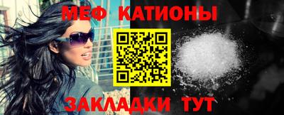 MDMA Апрелевка