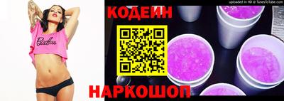 MDMA Апрелевка