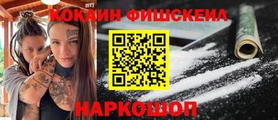 дурь Гатчина