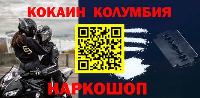 марихуана Апрелевка