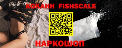 каннабис Аргун