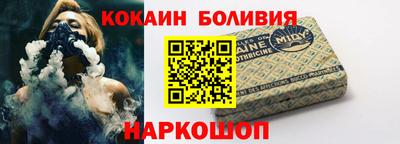 MDMA Premium VHQ Апшеронск