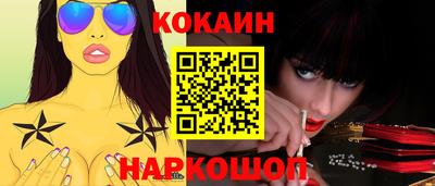 MDMA Premium VHQ Апшеронск