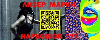 каннабис Аргун