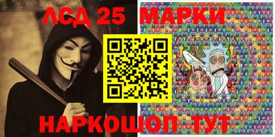 MDMA Апрелевка