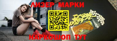 каннабис Аргун