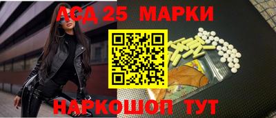 MDMA Premium VHQ Апшеронск