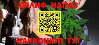 MDMA Апрелевка