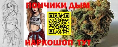 MDMA Premium VHQ Апшеронск