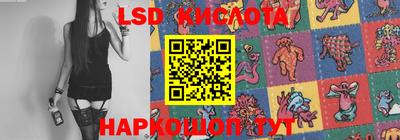 каннабис Аргун