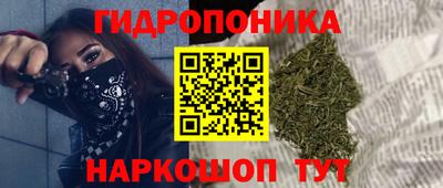MDMA Апрелевка