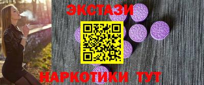 MDMA Апрелевка