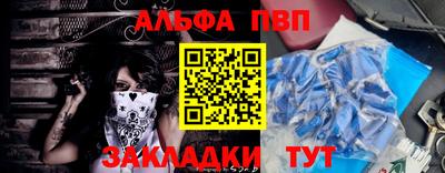 MDMA Апрелевка