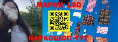 синтетический гашиш Апшеронск