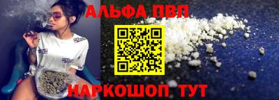 MDMA Premium VHQ Апшеронск