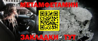 каннабис Аргун