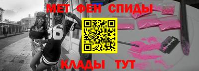 каннабис Аргун