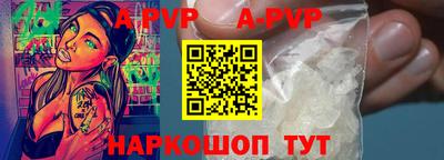 MDMA Апрелевка